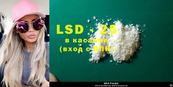кокаин колумбия Абаза