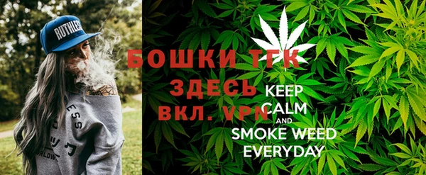 кокаин колумбия Абаза