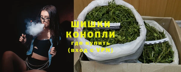 кокаин колумбия Абаза