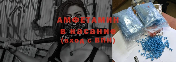 не бодяженный Абдулино