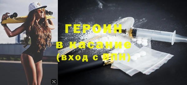не бодяженный Абдулино