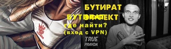 кокаин колумбия Абаза
