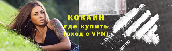 не бодяженный Абдулино