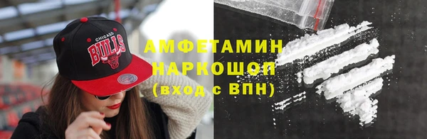 кокаин колумбия Абаза