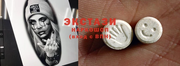 не бодяженный Абдулино