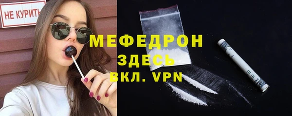 кокаин колумбия Абаза
