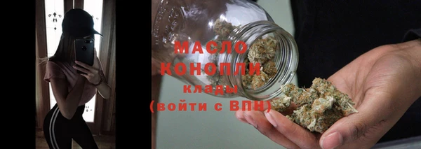 не бодяженный Абдулино