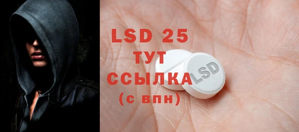 не бодяженный Абдулино
