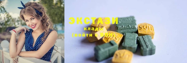 не бодяженный Абдулино