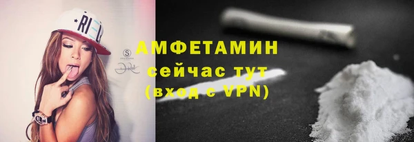 кокаин колумбия Абаза