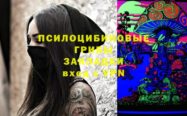 не бодяженный Абдулино