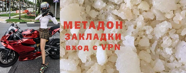 mdpv Каменск-Шахтинский