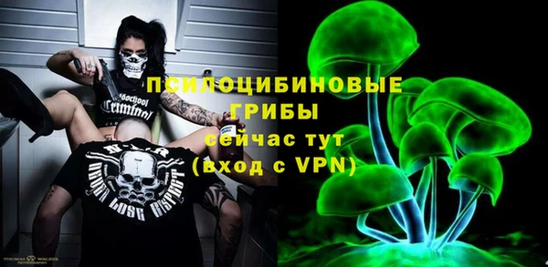 не бодяженный Абдулино