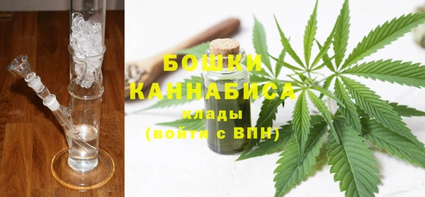 кокаин VHQ Абинск