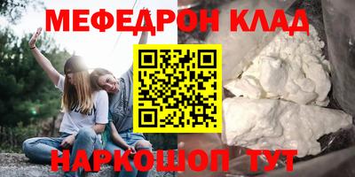 ALPHA-PVP Кингисепп