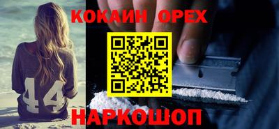 МДПВ Кимры