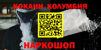 МДПВ Кимры