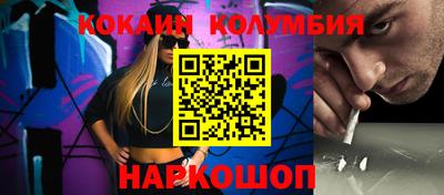 МДПВ Кимры