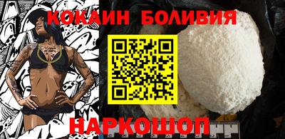 ALPHA-PVP Кингисепп