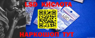 ALPHA-PVP Кингисепп