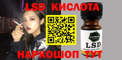 МДПВ Кимры