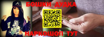 ALPHA-PVP Кингисепп