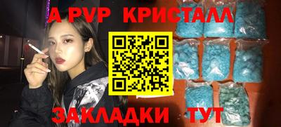 МДПВ Кимры