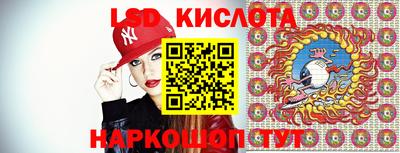 ALPHA-PVP Кингисепп