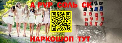 МДПВ Кимры
