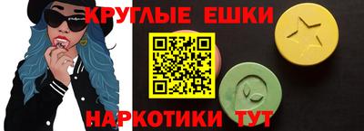 ALPHA-PVP Кингисепп