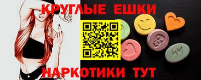 ALPHA-PVP Кингисепп