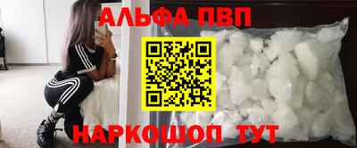 МДПВ Кимры