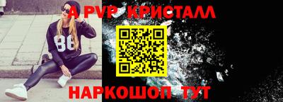 МДПВ Кимры
