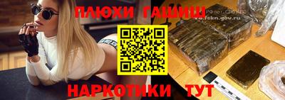 ALPHA-PVP Кингисепп