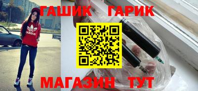 молекула духа Кинель