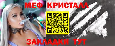МДПВ Кимры