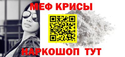 ALPHA-PVP Кингисепп