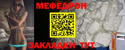МДПВ Кимры