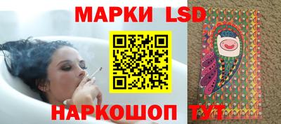 ALPHA-PVP Кингисепп
